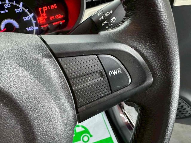 ステラ Ｇ　スマートアシスト　４ＷＤ　衝突被害軽減システム　オートライト　スマートキー　アイドリングストップ　電動格納ミラー　ベンチシート　ＣＶＴ　盗難防止システム　ＡＢＳ　ＥＳＣ　ＣＤ　アルミホイール　衝突安全ボディ　エアコン（25枚目）