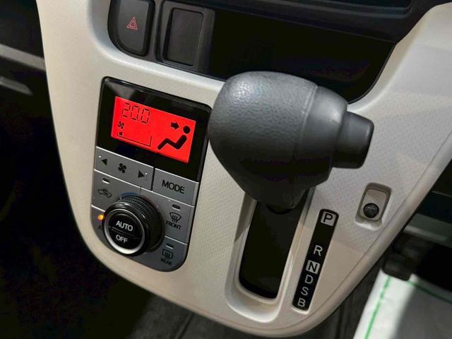 ステラ Ｇ　スマートアシスト　４ＷＤ　衝突被害軽減システム　オートライト　スマートキー　アイドリングストップ　電動格納ミラー　ベンチシート　ＣＶＴ　盗難防止システム　ＡＢＳ　ＥＳＣ　ＣＤ　アルミホイール　衝突安全ボディ　エアコン（29枚目）