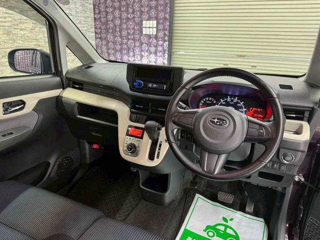 ステラ Ｇ　スマートアシスト　４ＷＤ　衝突被害軽減システム　オートライト　スマートキー　アイドリングストップ　電動格納ミラー　ベンチシート　ＣＶＴ　盗難防止システム　ＡＢＳ　ＥＳＣ　ＣＤ　アルミホイール　衝突安全ボディ　エアコン（32枚目）