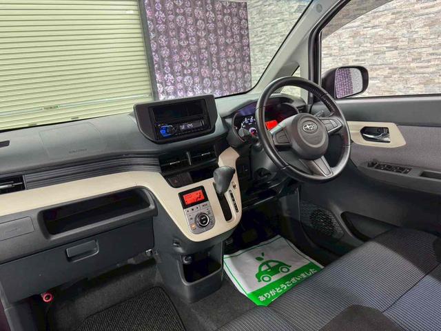 ステラ Ｇ　スマートアシスト　４ＷＤ　衝突被害軽減システム　オートライト　スマートキー　アイドリングストップ　電動格納ミラー　ベンチシート　ＣＶＴ　盗難防止システム　ＡＢＳ　ＥＳＣ　ＣＤ　アルミホイール　衝突安全ボディ　エアコン（42枚目）