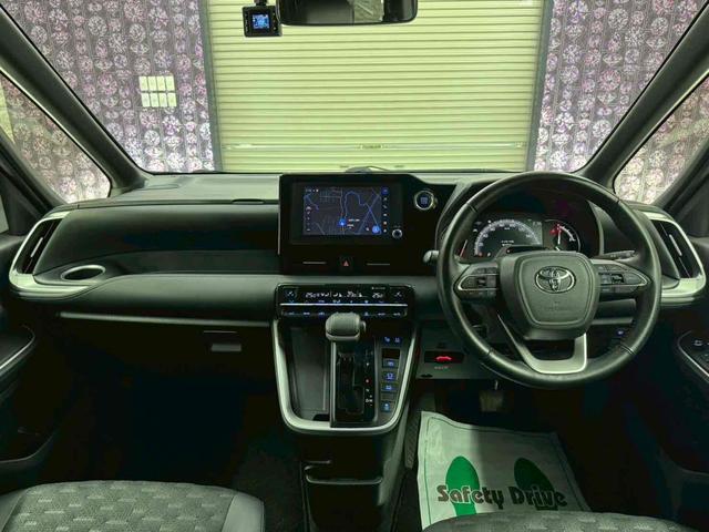 ヴォクシー S-Z 4WD ドライブレコーダー ETC 全周囲カメラ オートクルーズコントロール パークアシスト 衝突被害軽減システム 両側電動スライドドア オートマチックハイビーム オートライト LEDヘッドランプ(25枚目)