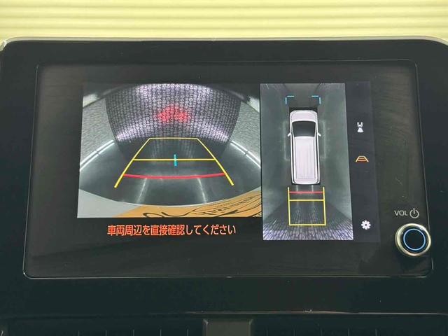 ヴォクシー S-Z 4WD ドライブレコーダー ETC 全周囲カメラ オートクルーズコントロール パークアシスト 衝突被害軽減システム 両側電動スライドドア オートマチックハイビーム オートライト LEDヘッドランプ(32枚目)