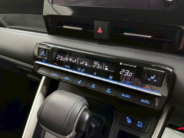 ヴォクシー S-Z 4WD ドライブレコーダー ETC 全周囲カメラ オートクルーズコントロール パークアシスト 衝突被害軽減システム 両側電動スライドドア オートマチックハイビーム オートライト LEDヘッドランプ(36枚目)