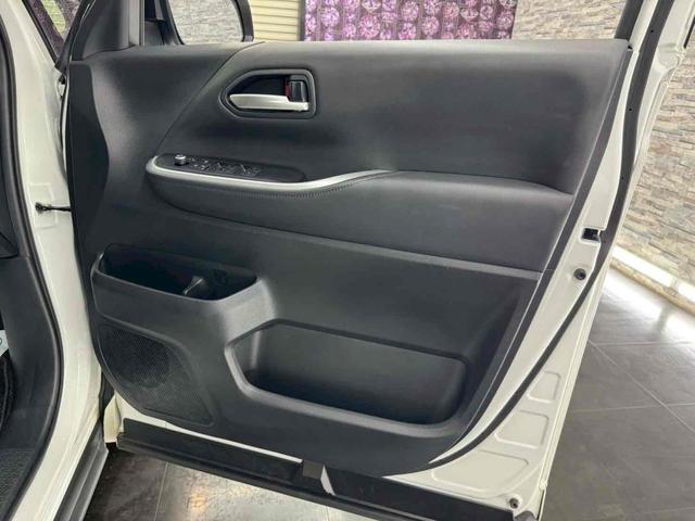 ヴォクシー S-Z 4WD ドライブレコーダー ETC 全周囲カメラ オートクルーズコントロール パークアシスト 衝突被害軽減システム 両側電動スライドドア オートマチックハイビーム オートライト LEDヘッドランプ(44枚目)