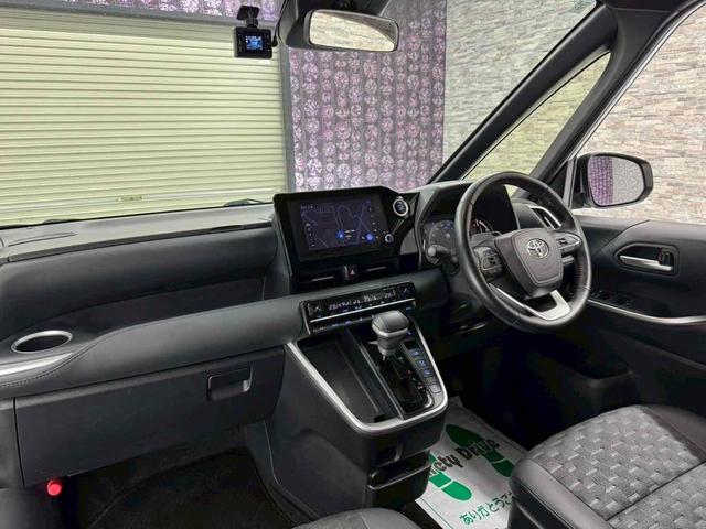 ヴォクシー S-Z 4WD ドライブレコーダー ETC 全周囲カメラ オートクルーズコントロール パークアシスト 衝突被害軽減システム 両側電動スライドドア オートマチックハイビーム オートライト LEDヘッドランプ(54枚目)