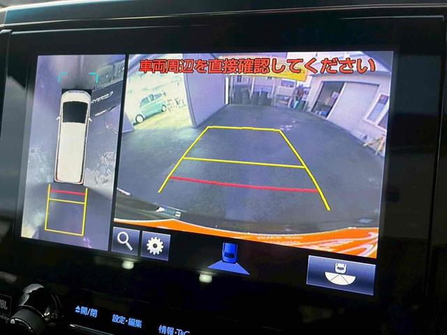 アルファードハイブリッド SR 4WD 全周囲カメラ ナビ TV クリアランスソナー オートクルーズコントロール レーンアシスト 衝突被害軽減システム 両側電動スライドドア オートマチックハイビーム オートライト LEDヘッドランプ(22枚目)