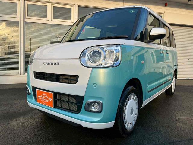 ムーヴキャンバス ストライプスＧ　ＥＴＣ　両側電動スライドドア　ＴＶ　クリアランスソナー　衝突被害軽減システム　オートライト　スマートキー　アイドリングストップ　電動格納ミラー　シートヒーター　ベンチシート　ＣＶＴ　ＥＳＣ　ＣＤ（2枚目）