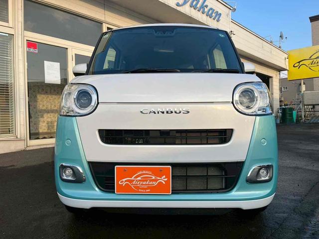 ムーヴキャンバス ストライプスＧ　ＥＴＣ　両側電動スライドドア　ＴＶ　クリアランスソナー　衝突被害軽減システム　オートライト　スマートキー　アイドリングストップ　電動格納ミラー　シートヒーター　ベンチシート　ＣＶＴ　ＥＳＣ　ＣＤ（3枚目）