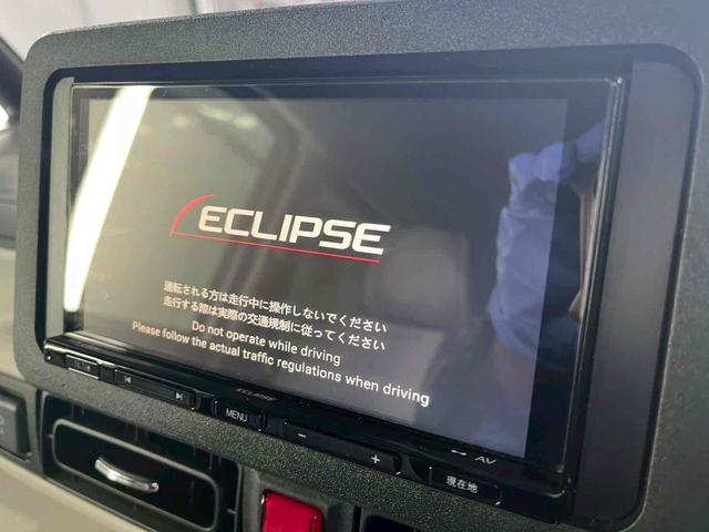 ムーヴキャンバス ストライプスＧ　ＥＴＣ　両側電動スライドドア　ＴＶ　クリアランスソナー　衝突被害軽減システム　オートライト　スマートキー　アイドリングストップ　電動格納ミラー　シートヒーター　ベンチシート　ＣＶＴ　ＥＳＣ　ＣＤ（37枚目）