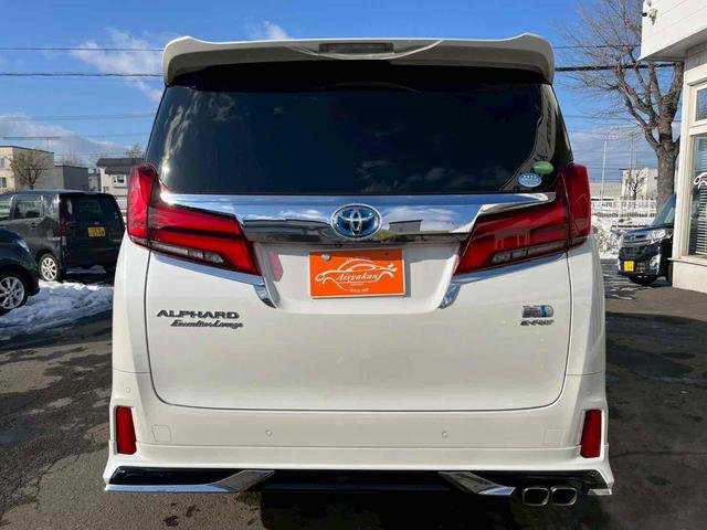 アルファードハイブリッド エグゼクティブラウンジＳ　４ＷＤ　バックカメラ　サイドカメラ　ナビ　ＴＶ　クリアランスソナー　オートクルーズコントロール　レーンアシスト　衝突被害軽減システム　両側電動スライドドア　オートマチックハイビーム　オートライト（7枚目）