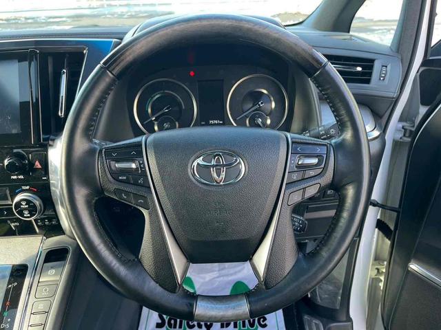 アルファードハイブリッド エグゼクティブラウンジＳ　４ＷＤ　バックカメラ　サイドカメラ　ナビ　ＴＶ　クリアランスソナー　オートクルーズコントロール　レーンアシスト　衝突被害軽減システム　両側電動スライドドア　オートマチックハイビーム　オートライト（18枚目）