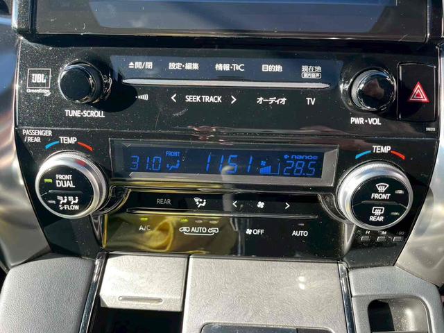 アルファードハイブリッド エグゼクティブラウンジＳ　４ＷＤ　バックカメラ　サイドカメラ　ナビ　ＴＶ　クリアランスソナー　オートクルーズコントロール　レーンアシスト　衝突被害軽減システム　両側電動スライドドア　オートマチックハイビーム　オートライト（25枚目）