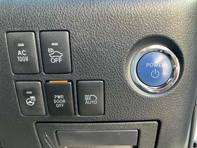 アルファードハイブリッド エグゼクティブラウンジＳ　４ＷＤ　バックカメラ　サイドカメラ　ナビ　ＴＶ　クリアランスソナー　オートクルーズコントロール　レーンアシスト　衝突被害軽減システム　両側電動スライドドア　オートマチックハイビーム　オートライト（27枚目）