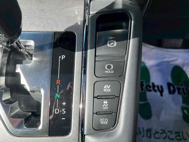 アルファードハイブリッド エグゼクティブラウンジＳ　４ＷＤ　バックカメラ　サイドカメラ　ナビ　ＴＶ　クリアランスソナー　オートクルーズコントロール　レーンアシスト　衝突被害軽減システム　両側電動スライドドア　オートマチックハイビーム　オートライト（29枚目）