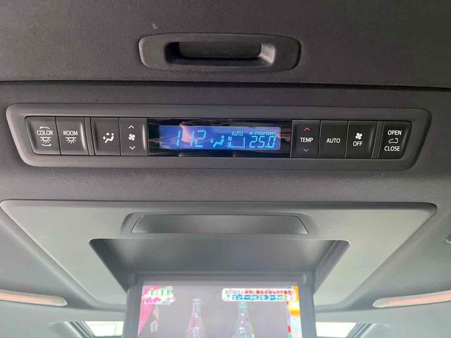 アルファードハイブリッド エグゼクティブラウンジＳ　４ＷＤ　バックカメラ　サイドカメラ　ナビ　ＴＶ　クリアランスソナー　オートクルーズコントロール　レーンアシスト　衝突被害軽減システム　両側電動スライドドア　オートマチックハイビーム　オートライト（66枚目）