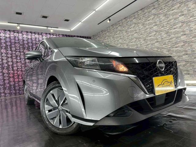 ノート X FOUR 4WD ドライブレコーダー ETC バックカメラ ナビ クリアランスソナー 衝突被害軽減システム オートマチックハイビーム オートライト スマートキー アイドリングストップ 電動格納ミラー(4枚目)