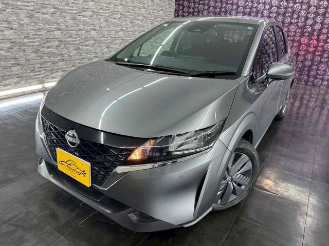 ノート X FOUR 4WD ドライブレコーダー ETC バックカメラ ナビ クリアランスソナー 衝突被害軽減システム オートマチックハイビーム オートライト スマートキー アイドリングストップ 電動格納ミラー(7枚目)