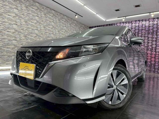 ノート X FOUR 4WD ドライブレコーダー ETC バックカメラ ナビ クリアランスソナー 衝突被害軽減システム オートマチックハイビーム オートライト スマートキー アイドリングストップ 電動格納ミラー(8枚目)