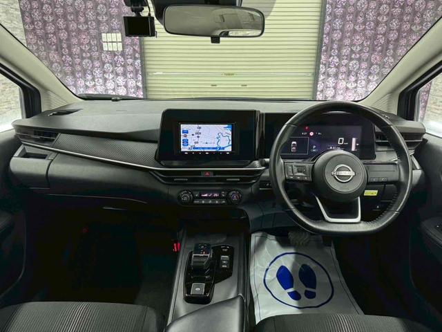 ノート X FOUR 4WD ドライブレコーダー ETC バックカメラ ナビ クリアランスソナー 衝突被害軽減システム オートマチックハイビーム オートライト スマートキー アイドリングストップ 電動格納ミラー(24枚目)