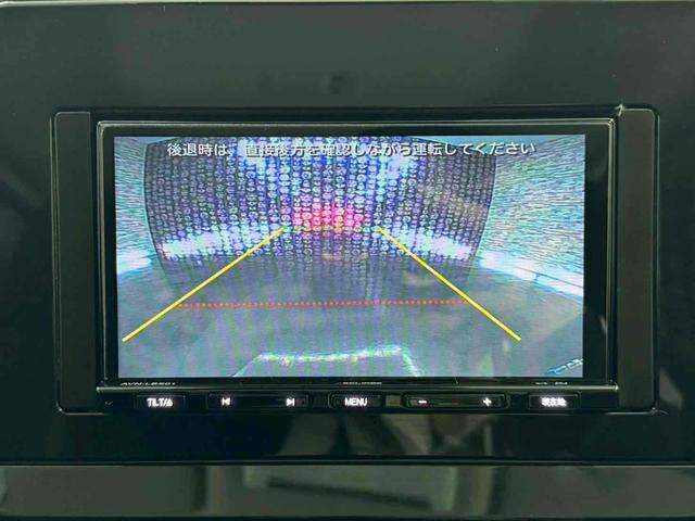 ノート X FOUR 4WD ドライブレコーダー ETC バックカメラ ナビ クリアランスソナー 衝突被害軽減システム オートマチックハイビーム オートライト スマートキー アイドリングストップ 電動格納ミラー(28枚目)