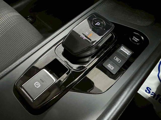 ノート X FOUR 4WD ドライブレコーダー ETC バックカメラ ナビ クリアランスソナー 衝突被害軽減システム オートマチックハイビーム オートライト スマートキー アイドリングストップ 電動格納ミラー(36枚目)