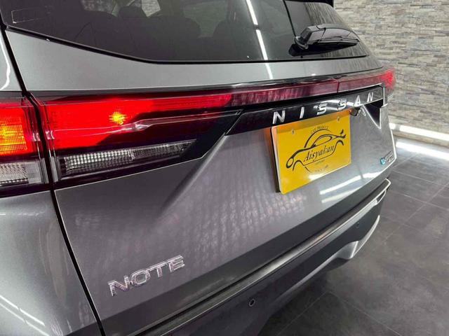 ノート X FOUR 4WD ドライブレコーダー ETC バックカメラ ナビ クリアランスソナー 衝突被害軽減システム オートマチックハイビーム オートライト スマートキー アイドリングストップ 電動格納ミラー(57枚目)