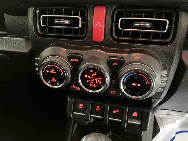 ジムニー XC 4WD ワンオーナー ETC オートクルーズコントロール レーンアシスト 衝突被害軽減システム オートライト LEDヘッドランプ ヘッドライトウォッシャー スマートキー アイドリングストップ(31枚目)