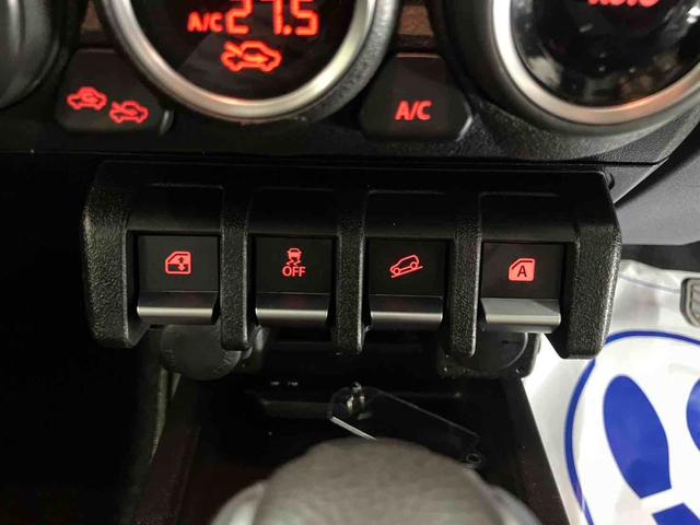 ジムニー XC 4WD ワンオーナー ETC オートクルーズコントロール レーンアシスト 衝突被害軽減システム オートライト LEDヘッドランプ ヘッドライトウォッシャー スマートキー アイドリングストップ(32枚目)