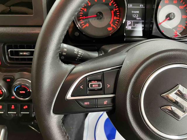 ジムニー XC 4WD ワンオーナー ETC オートクルーズコントロール レーンアシスト 衝突被害軽減システム オートライト LEDヘッドランプ ヘッドライトウォッシャー スマートキー アイドリングストップ(36枚目)