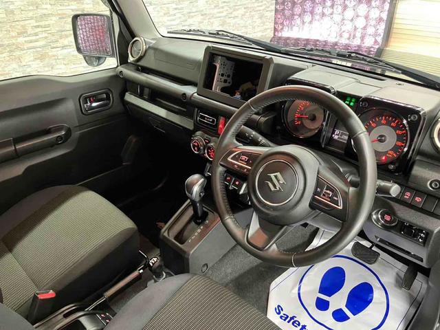 ジムニー XC 4WD ワンオーナー ETC オートクルーズコントロール レーンアシスト 衝突被害軽減システム オートライト LEDヘッドランプ ヘッドライトウォッシャー スマートキー アイドリングストップ(41枚目)