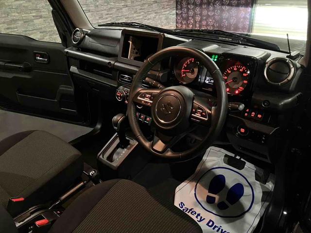 ジムニー XC 4WD ワンオーナー ETC オートクルーズコントロール レーンアシスト 衝突被害軽減システム オートライト LEDヘッドランプ ヘッドライトウォッシャー スマートキー アイドリングストップ(53枚目)