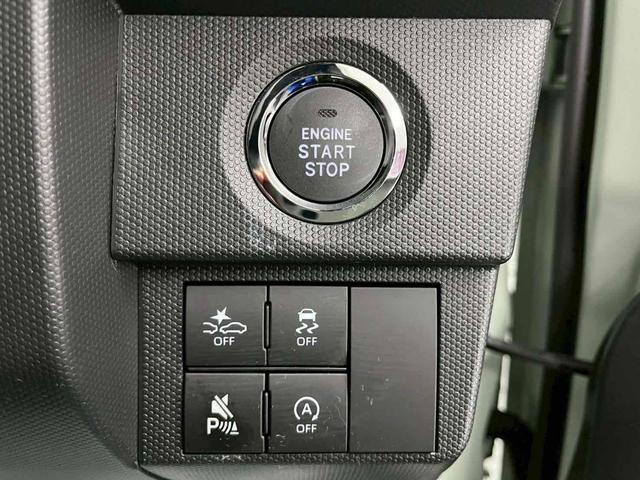 タフト 　４ＷＤ　クリアランスソナー　オートクルーズコントロール　衝突被害軽減システム　オートライト　スマートキー　アイドリングストップ　電動格納ミラー　シートヒーター　サンルーフ　ＣＶＴ　ＥＳＣ（32枚目）