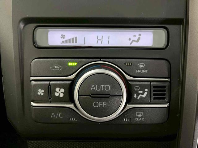 タフト 　４ＷＤ　クリアランスソナー　オートクルーズコントロール　衝突被害軽減システム　オートライト　スマートキー　アイドリングストップ　電動格納ミラー　シートヒーター　サンルーフ　ＣＶＴ　ＥＳＣ（34枚目）