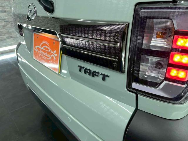 タフト 　４ＷＤ　クリアランスソナー　オートクルーズコントロール　衝突被害軽減システム　オートライト　スマートキー　アイドリングストップ　電動格納ミラー　シートヒーター　サンルーフ　ＣＶＴ　ＥＳＣ（59枚目）