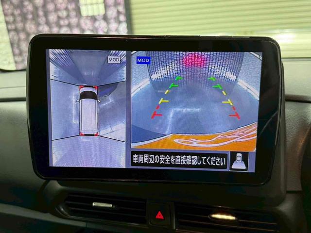 ルークス ハイウェイスター　Ｇターボ　４ＷＤ　全周囲カメラ　両側電動スライドドア　ナビ　ＴＶ　クリアランスソナー　衝突被害軽減システム　オートライト　ＬＥＤヘッドランプ　スマートキー　アイドリングストップ　電動格納ミラー　シートヒーター（30枚目）