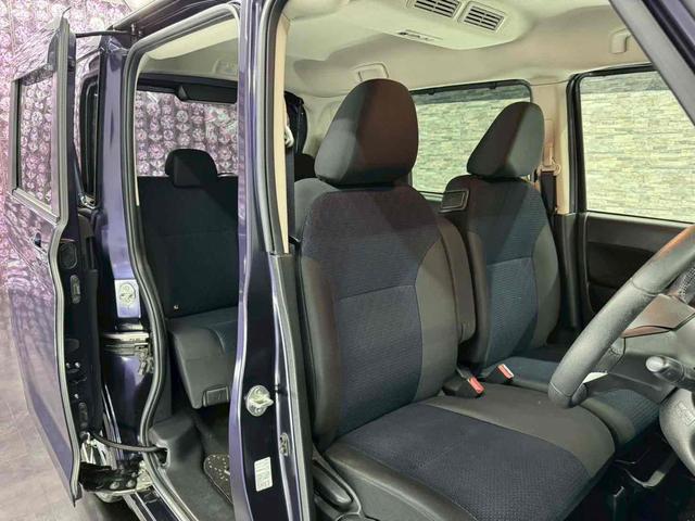 ルークス ハイウェイスター　Ｇターボ　４ＷＤ　全周囲カメラ　両側電動スライドドア　ナビ　ＴＶ　クリアランスソナー　衝突被害軽減システム　オートライト　ＬＥＤヘッドランプ　スマートキー　アイドリングストップ　電動格納ミラー　シートヒーター（45枚目）