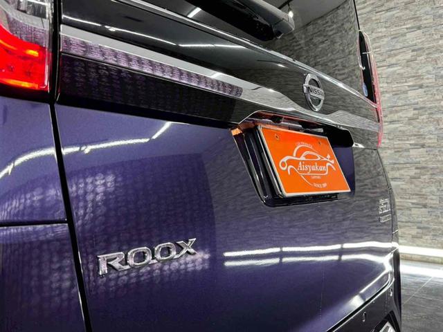 ルークス ハイウェイスター　Ｇターボ　４ＷＤ　全周囲カメラ　両側電動スライドドア　ナビ　ＴＶ　クリアランスソナー　衝突被害軽減システム　オートライト　ＬＥＤヘッドランプ　スマートキー　アイドリングストップ　電動格納ミラー　シートヒーター（63枚目）