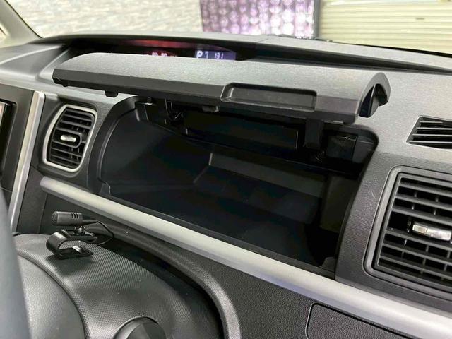 タント Ｌ　ＥＴＣ　ナビ　ＴＶ　キーレスエントリー　アイドリングストップ　電動格納ミラー　ベンチシート　ＣＶＴ（33枚目）