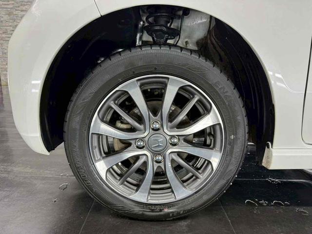 N-BOXカスタム ベースグレード 4WD ドライブレコーダー ETC バックカメラ 両側電動スライドドア ナビ クリアランスソナー オートクルーズコントロール オートライト スマートキー アイドリングストップ 電動格納ミラー(17枚目)