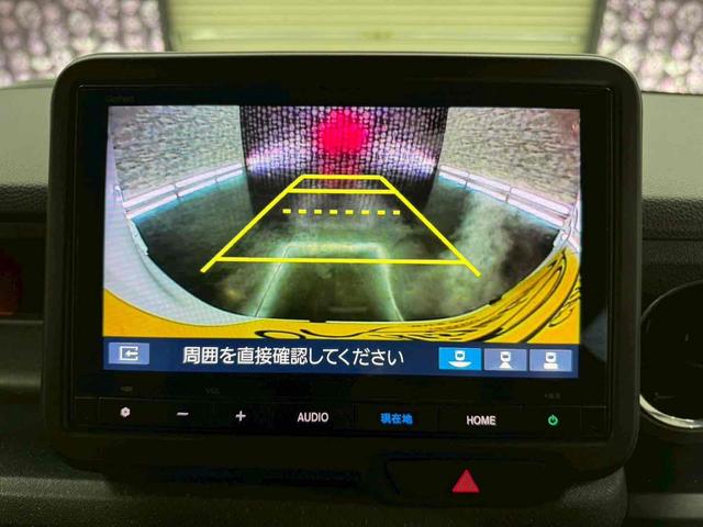 N-BOXカスタム ベースグレード 4WD ドライブレコーダー ETC バックカメラ 両側電動スライドドア ナビ クリアランスソナー オートクルーズコントロール オートライト スマートキー アイドリングストップ 電動格納ミラー(29枚目)