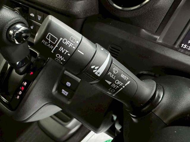 N-BOXカスタム ベースグレード 4WD ドライブレコーダー ETC バックカメラ 両側電動スライドドア ナビ クリアランスソナー オートクルーズコントロール オートライト スマートキー アイドリングストップ 電動格納ミラー(33枚目)