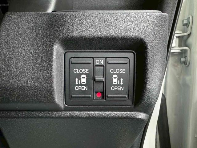 N-BOXカスタム ベースグレード 4WD ドライブレコーダー ETC バックカメラ 両側電動スライドドア ナビ クリアランスソナー オートクルーズコントロール オートライト スマートキー アイドリングストップ 電動格納ミラー(35枚目)