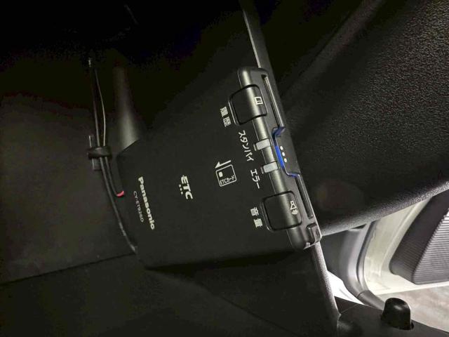 N-BOXカスタム ベースグレード 4WD ドライブレコーダー ETC バックカメラ 両側電動スライドドア ナビ クリアランスソナー オートクルーズコントロール オートライト スマートキー アイドリングストップ 電動格納ミラー(37枚目)