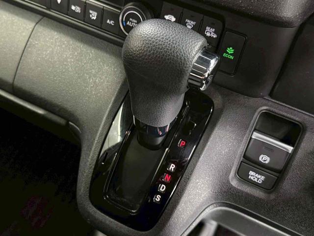 N-BOXカスタム ベースグレード 4WD ドライブレコーダー ETC バックカメラ 両側電動スライドドア ナビ クリアランスソナー オートクルーズコントロール オートライト スマートキー アイドリングストップ 電動格納ミラー(39枚目)