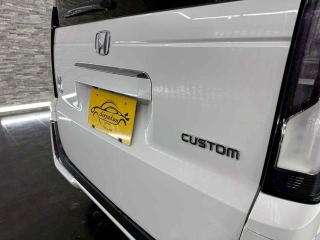 N-BOXカスタム ベースグレード 4WD ドライブレコーダー ETC バックカメラ 両側電動スライドドア ナビ クリアランスソナー オートクルーズコントロール オートライト スマートキー アイドリングストップ 電動格納ミラー(64枚目)