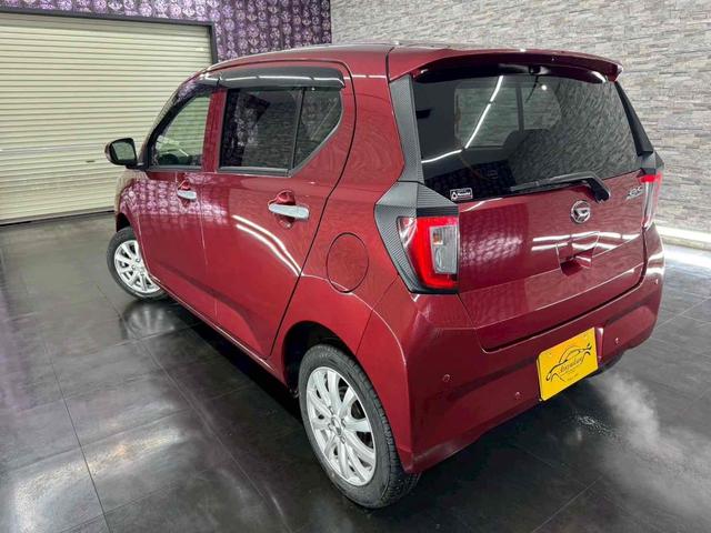 ミライース Ｘ　リミテッドＳＡＩＩＩ　クリアランスソナー　衝突被害軽減システム　オートマチックハイビーム　オートライト　アイドリングストップ　電動格納ミラー　ＣＶＴ　ＥＳＣ　ＣＤ　アルミホイール　エアコン　パワーウィンドウ（5枚目）