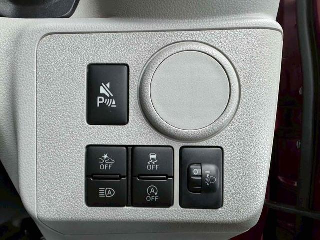 ミライース Ｘ　リミテッドＳＡＩＩＩ　クリアランスソナー　衝突被害軽減システム　オートマチックハイビーム　オートライト　アイドリングストップ　電動格納ミラー　ＣＶＴ　ＥＳＣ　ＣＤ　アルミホイール　エアコン　パワーウィンドウ（30枚目）