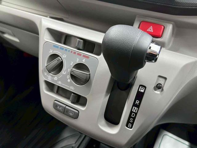 ミライース Ｘ　リミテッドＳＡＩＩＩ　クリアランスソナー　衝突被害軽減システム　オートマチックハイビーム　オートライト　アイドリングストップ　電動格納ミラー　ＣＶＴ　ＥＳＣ　ＣＤ　アルミホイール　エアコン　パワーウィンドウ（31枚目）