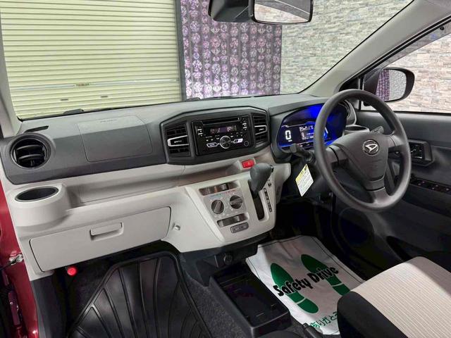 ミライース Ｘ　リミテッドＳＡＩＩＩ　クリアランスソナー　衝突被害軽減システム　オートマチックハイビーム　オートライト　アイドリングストップ　電動格納ミラー　ＣＶＴ　ＥＳＣ　ＣＤ　アルミホイール　エアコン　パワーウィンドウ（43枚目）