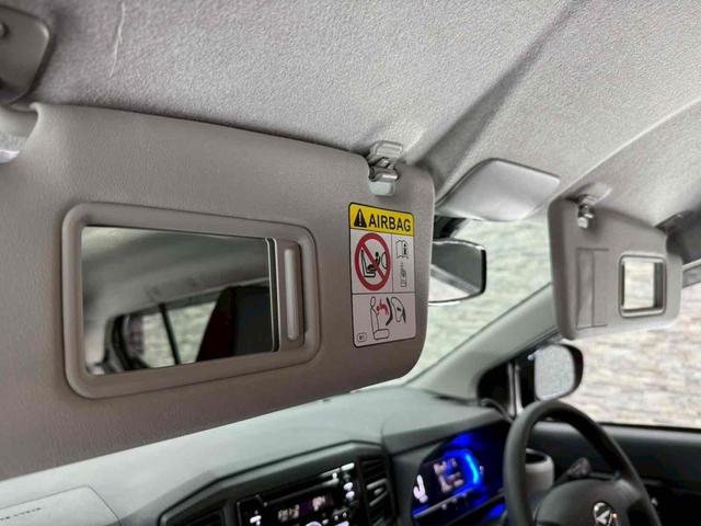 ミライース Ｘ　リミテッドＳＡＩＩＩ　クリアランスソナー　衝突被害軽減システム　オートマチックハイビーム　オートライト　アイドリングストップ　電動格納ミラー　ＣＶＴ　ＥＳＣ　ＣＤ　アルミホイール　エアコン　パワーウィンドウ（46枚目）